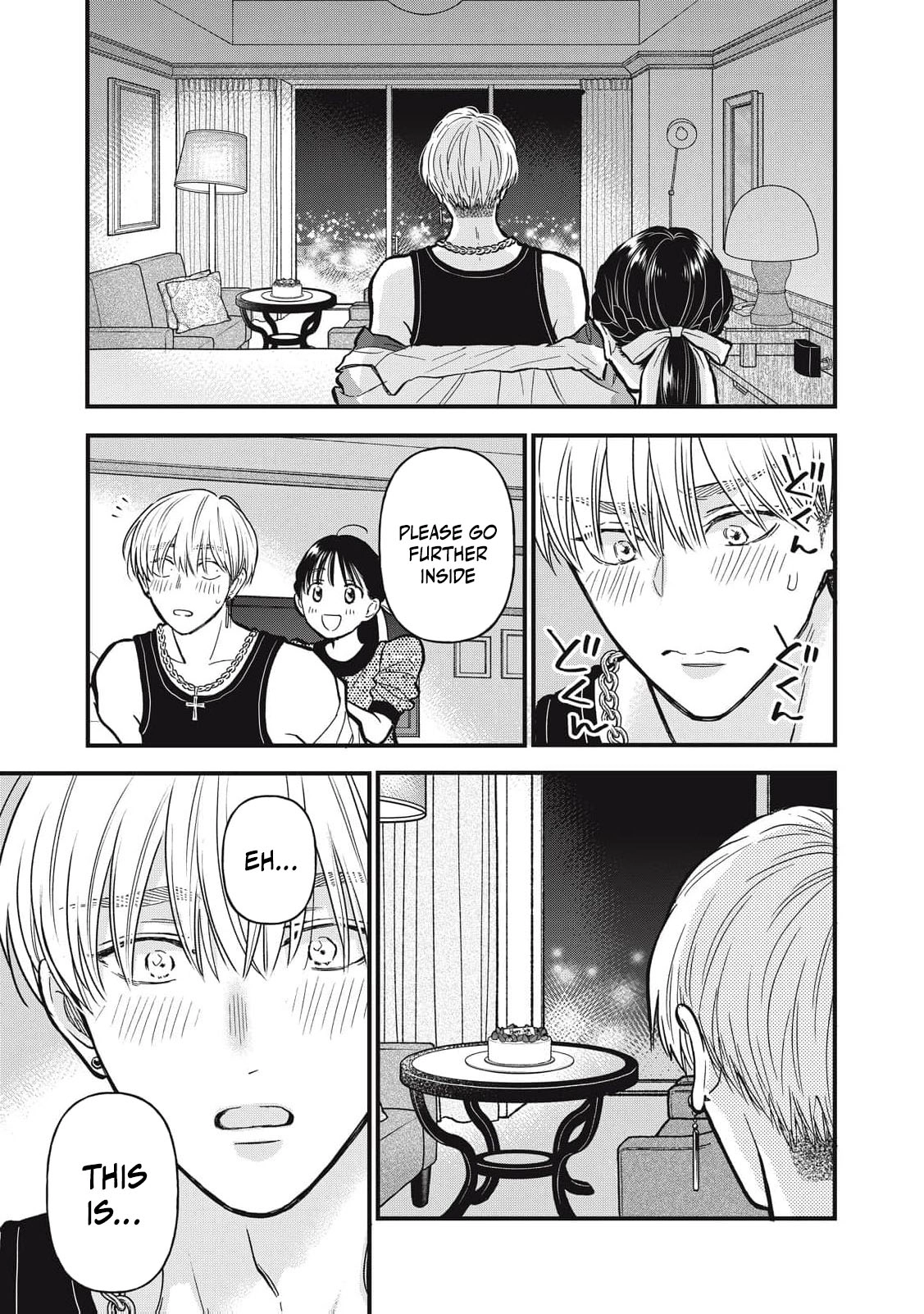 I Am the Cute One Chapter 24 page 4 - 