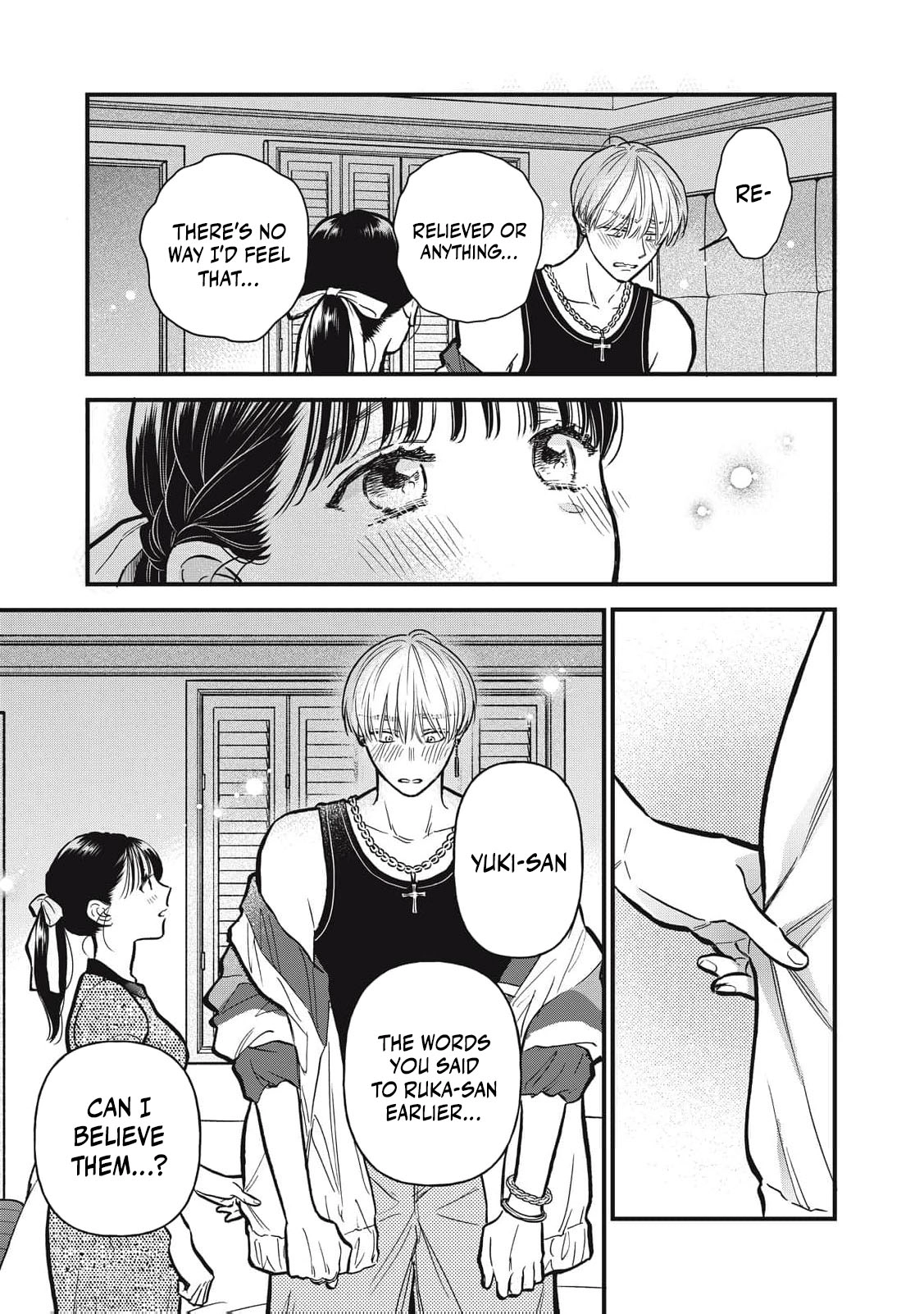 I Am the Cute One Chapter 24 page 8 - 