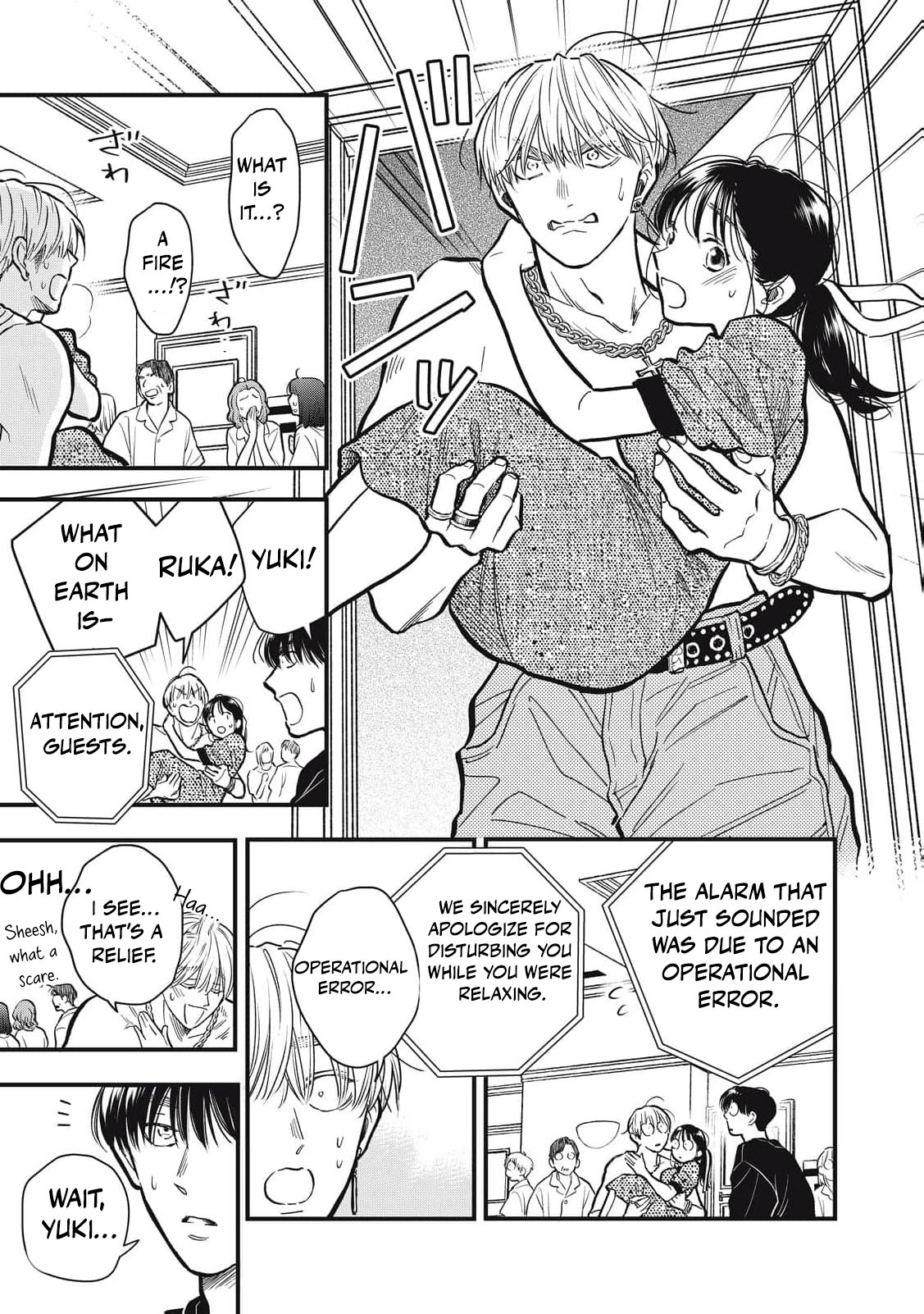 I Am the Cute One Chapter 25 page 8 - 