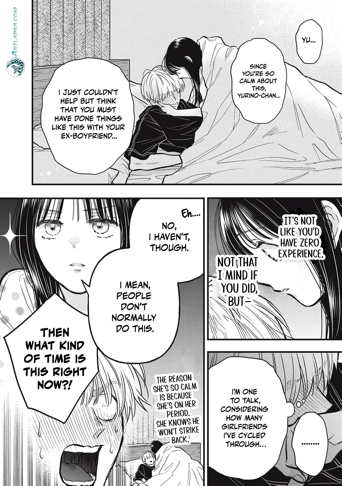 I Am the Cute One Chapter 27 page 13 - 