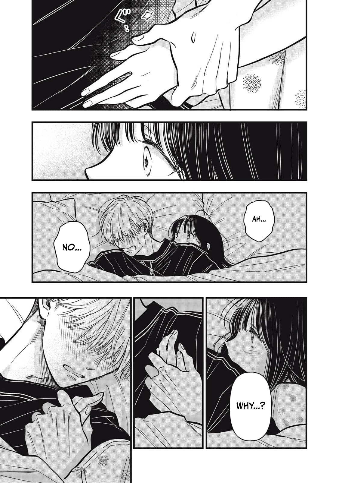 I Am the Cute One Chapter 27 page 16 - 