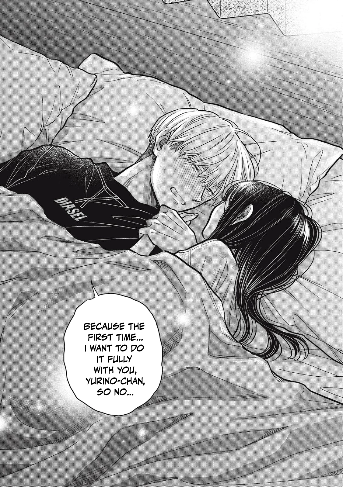 I Am the Cute One Chapter 27 page 17 - 