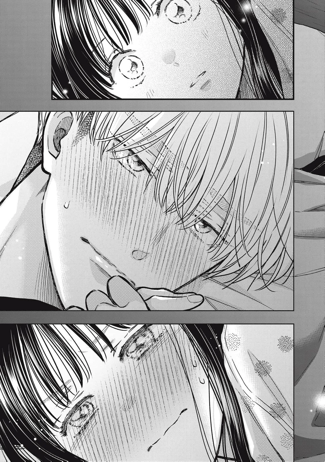 I Am the Cute One Chapter 27 page 18 - 