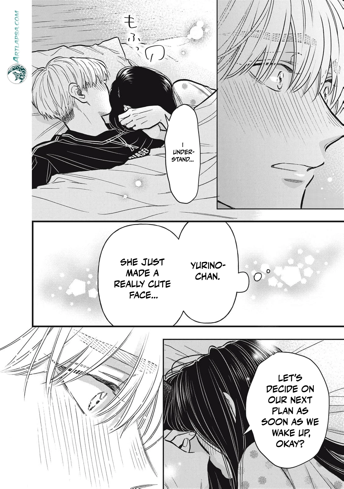 I Am the Cute One Chapter 27 page 19 - 