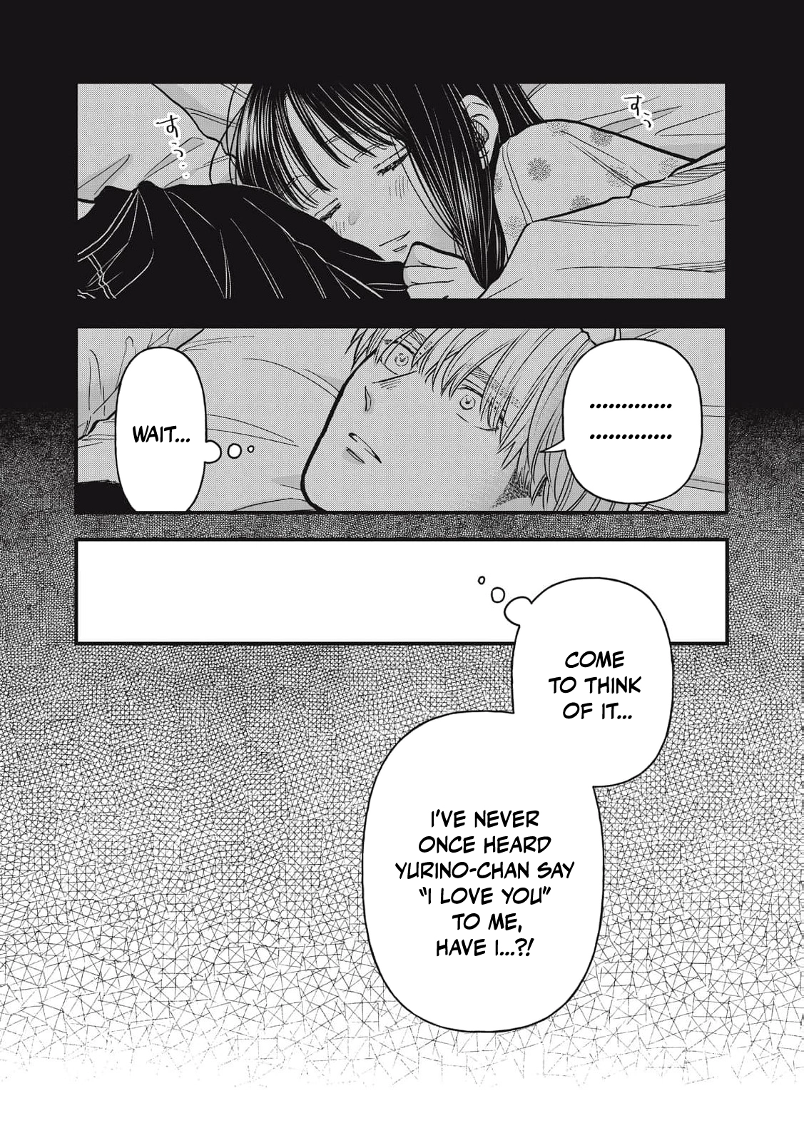 I Am the Cute One Chapter 27 page 21 - 