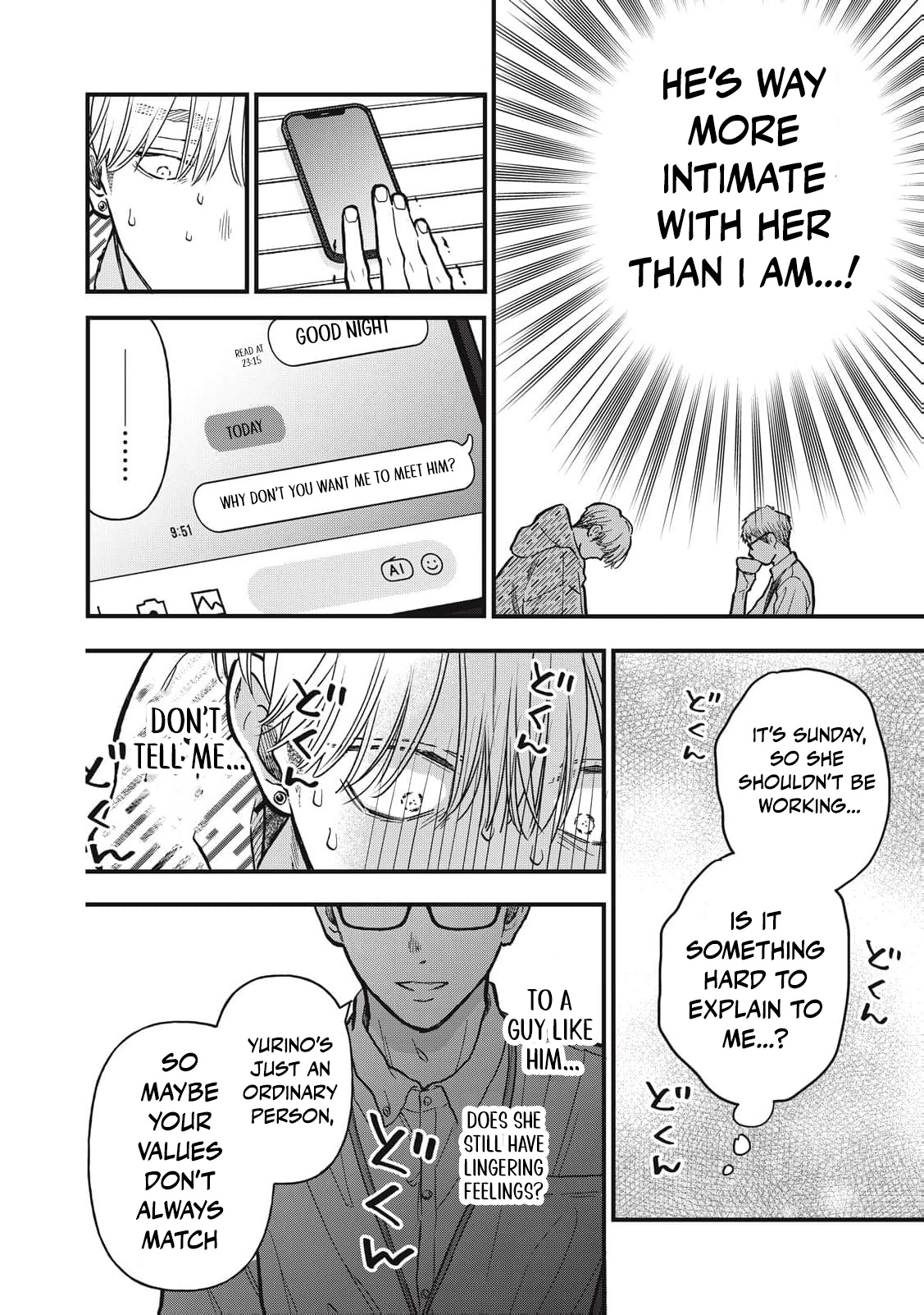 I Am the Cute One Chapter 28 page 15 - 