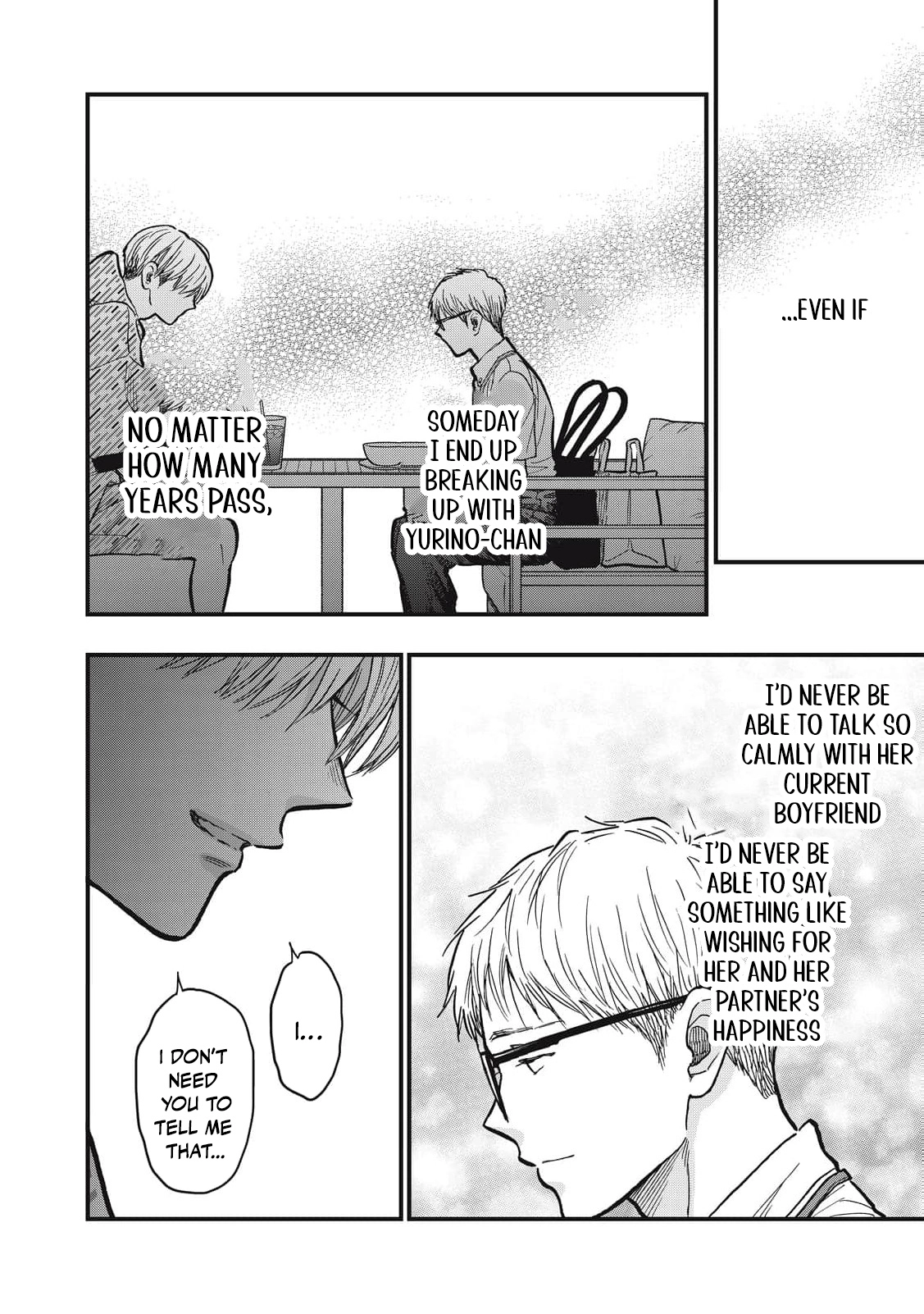 I Am the Cute One Chapter 28 page 17 - 