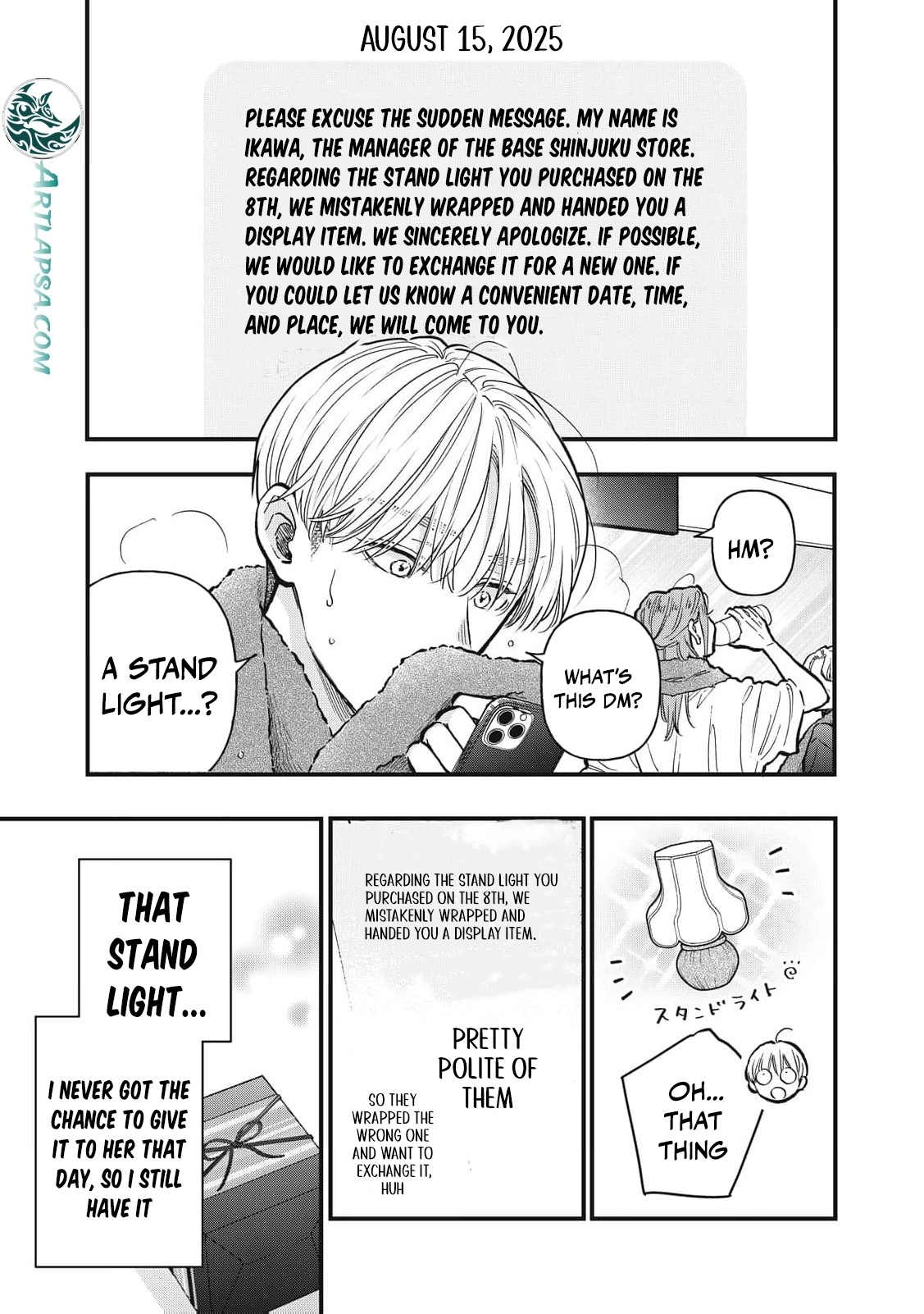 I Am the Cute One Chapter 28 page 4 - 