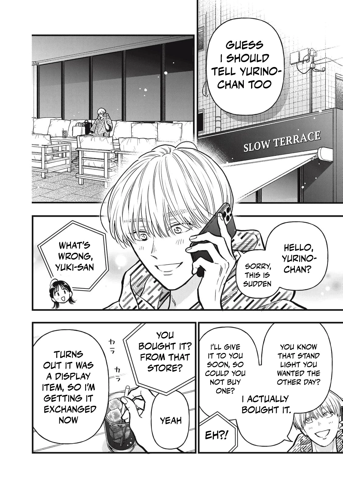 I Am the Cute One Chapter 28 page 5 - 