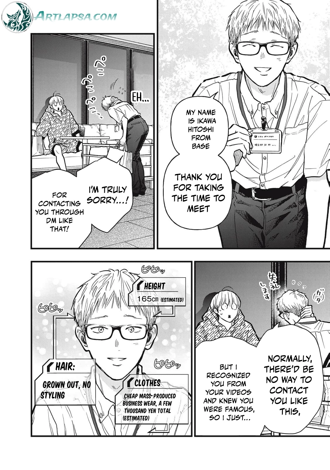 I Am the Cute One Chapter 28 page 9 - 