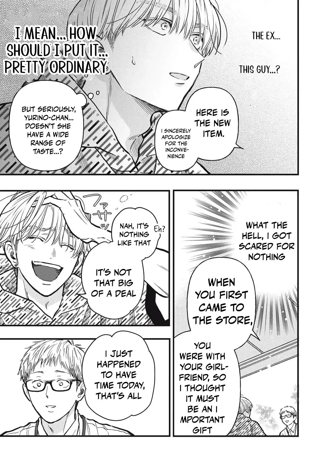 I Am the Cute One Chapter 28 page 10 - 