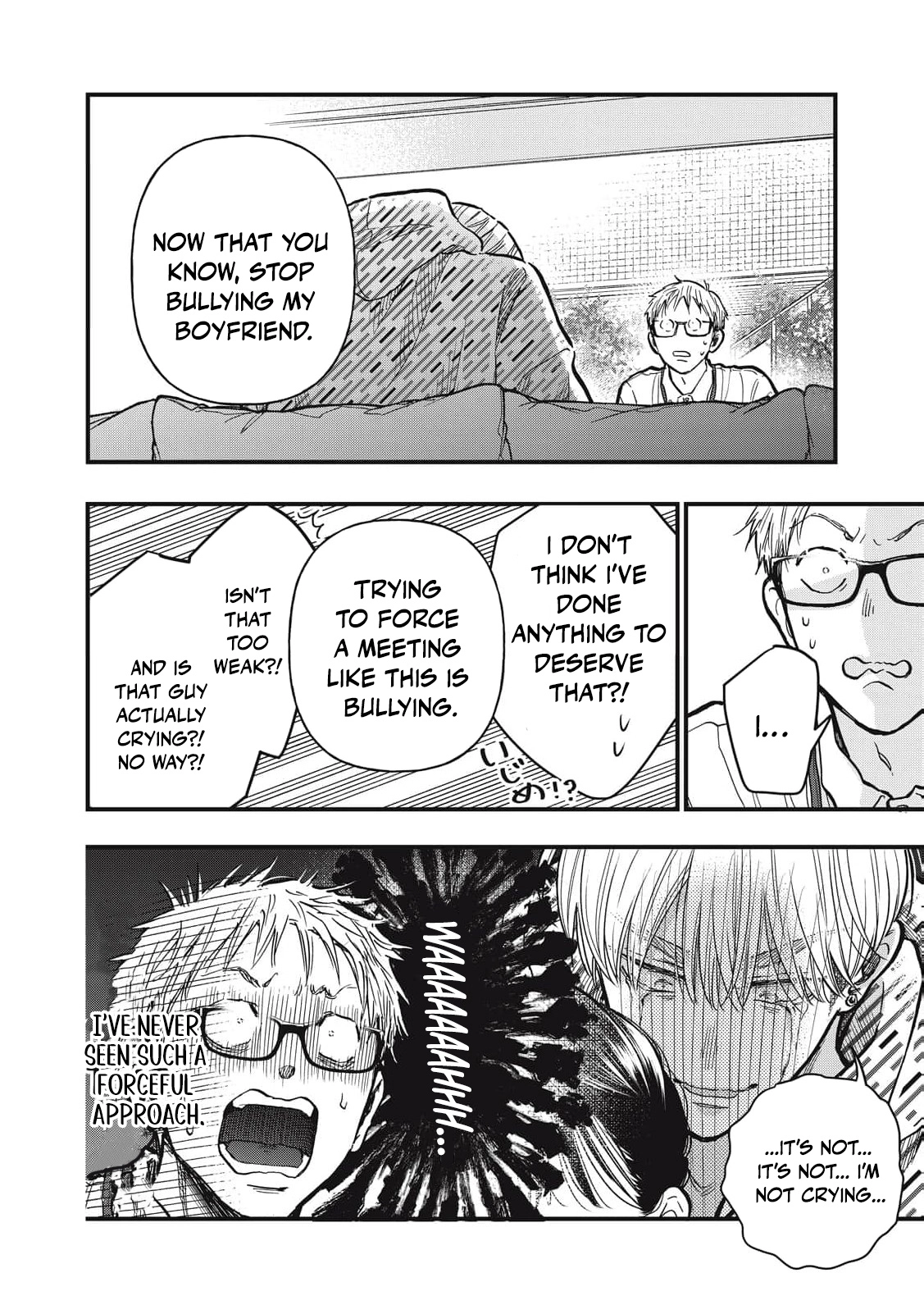 I Am the Cute One Chapter 29 page 13 - 