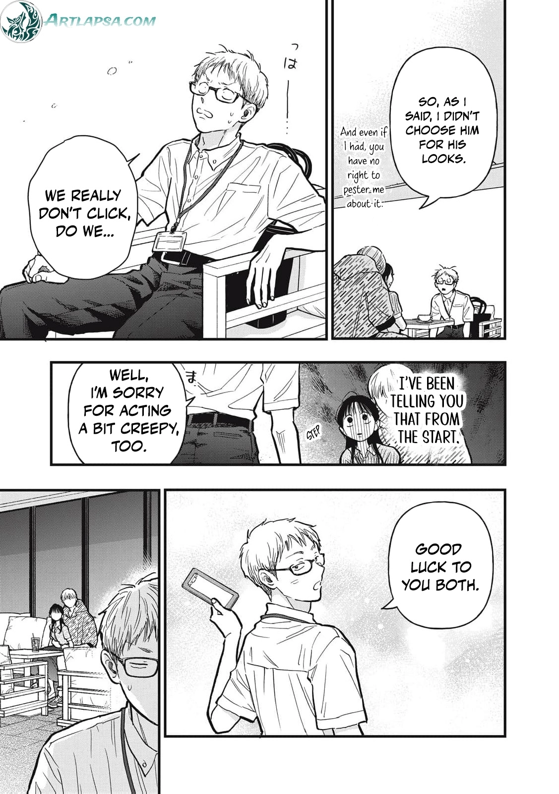 I Am the Cute One Chapter 29 page 14 - 