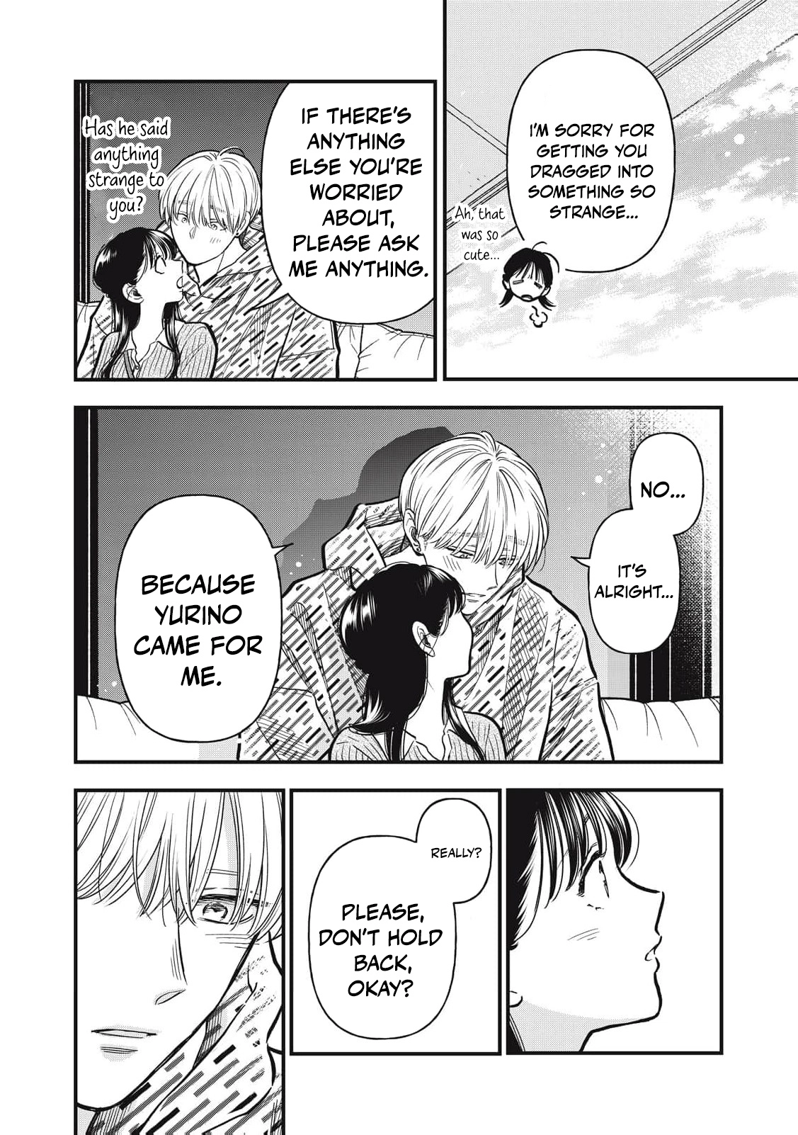 I Am the Cute One Chapter 29 page 15 - 