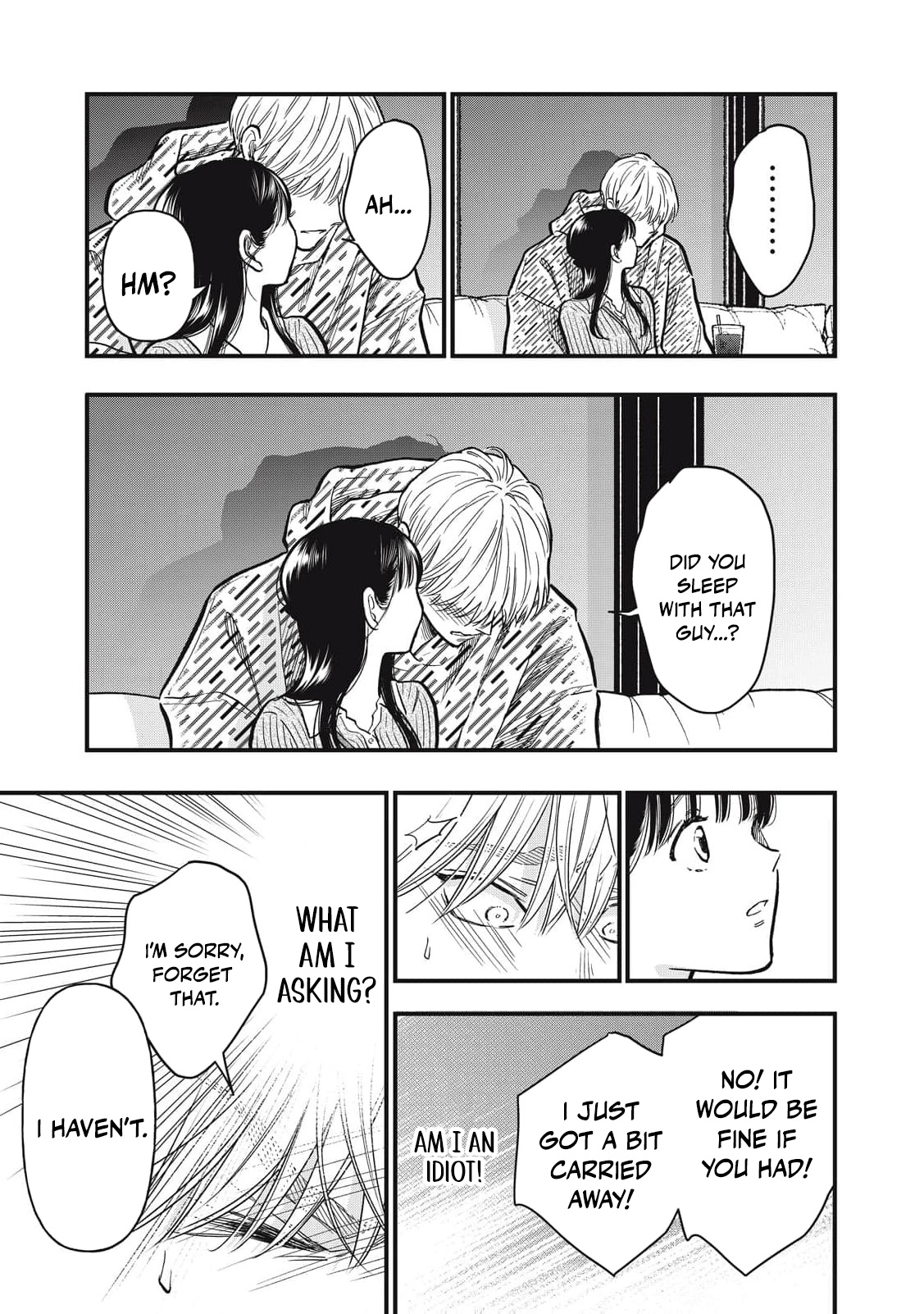 I Am the Cute One Chapter 29 page 16 - 