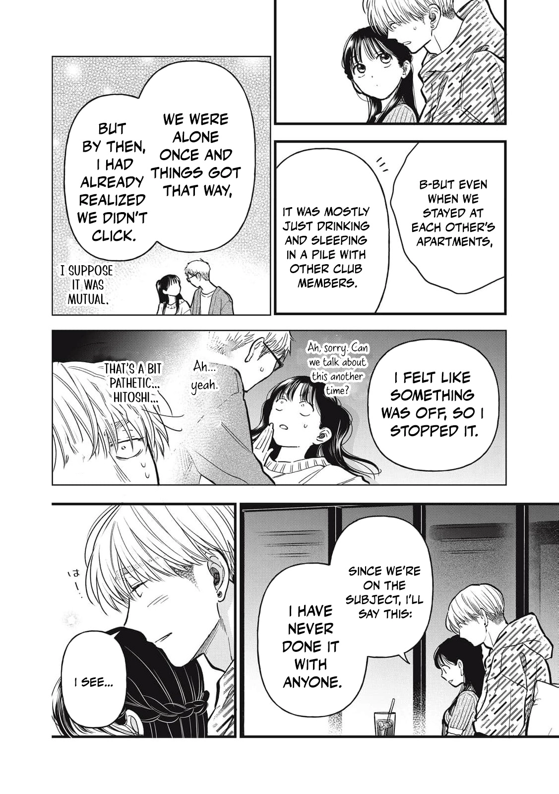 I Am the Cute One Chapter 29 page 17 - 