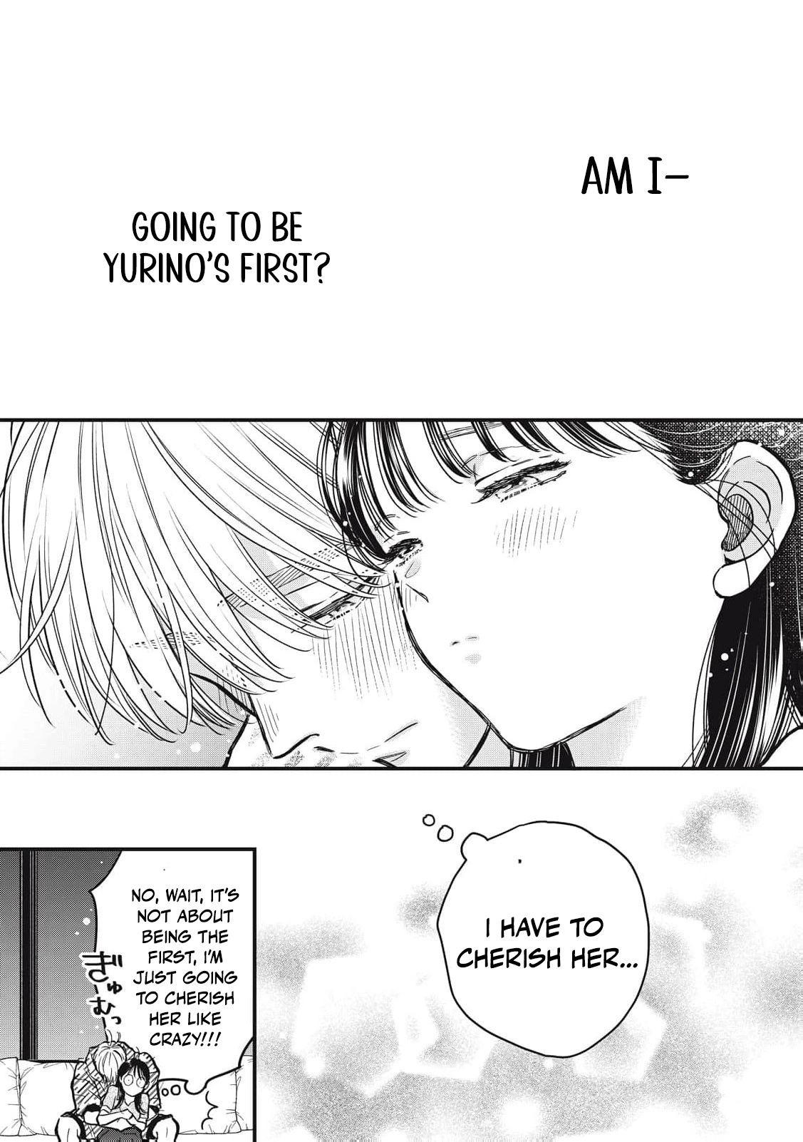 I Am the Cute One Chapter 29 page 21 - 