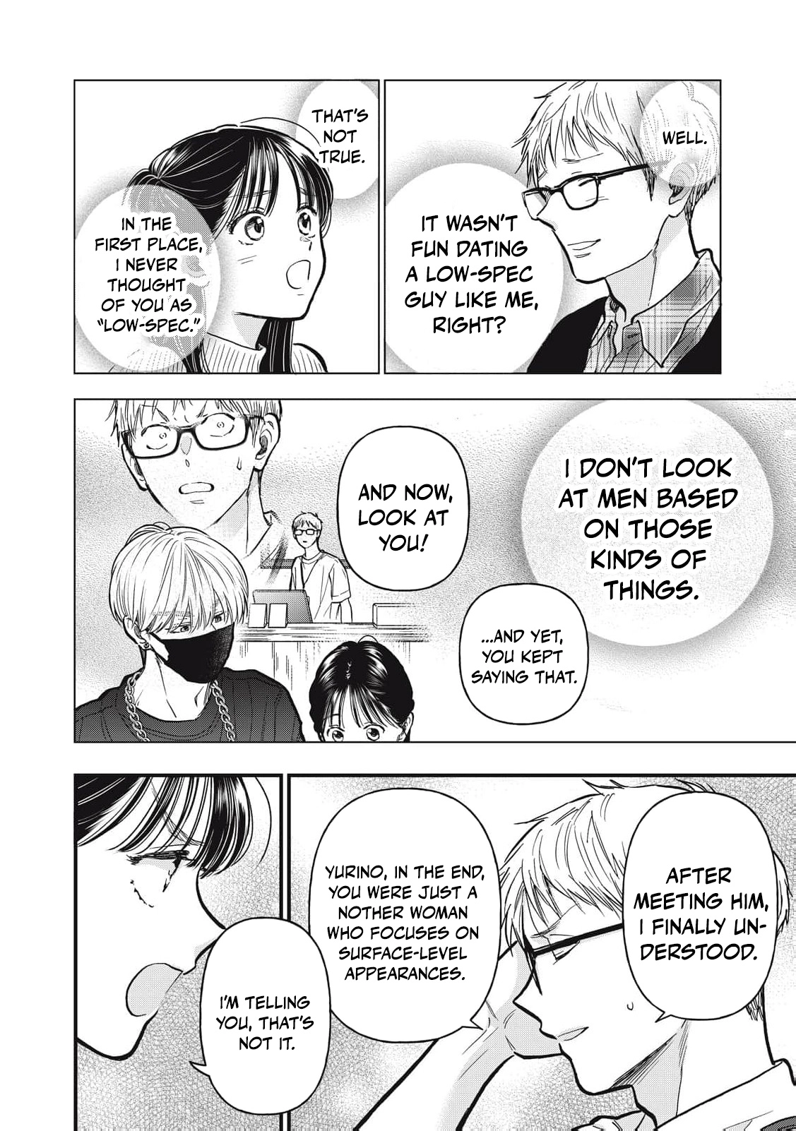I Am the Cute One Chapter 29 page 7 - 