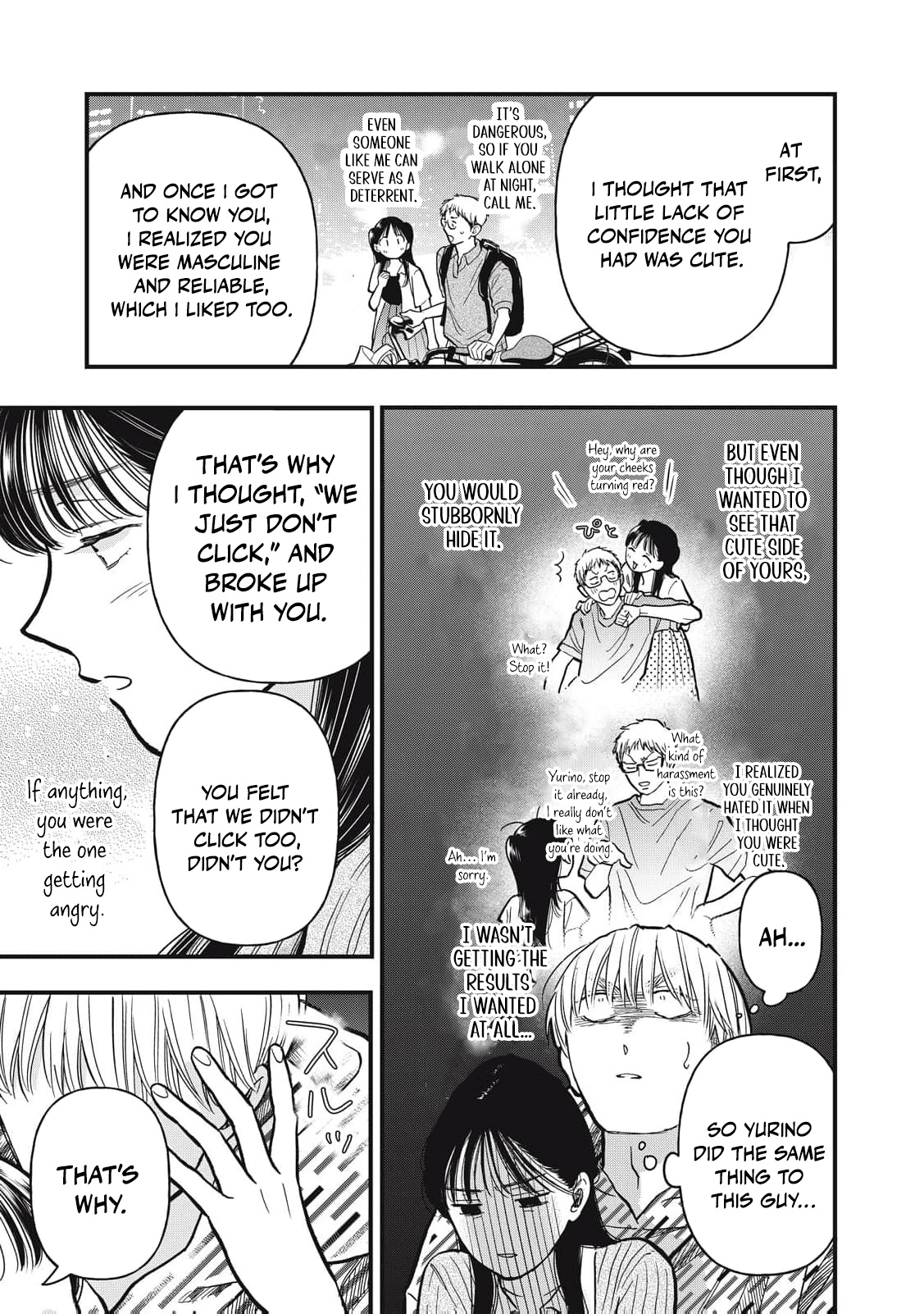 I Am the Cute One Chapter 29 page 8 - 