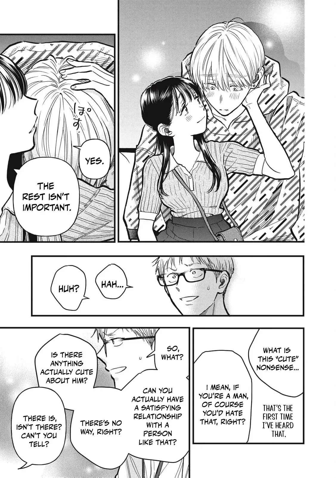 I Am the Cute One Chapter 29 page 10 - 
