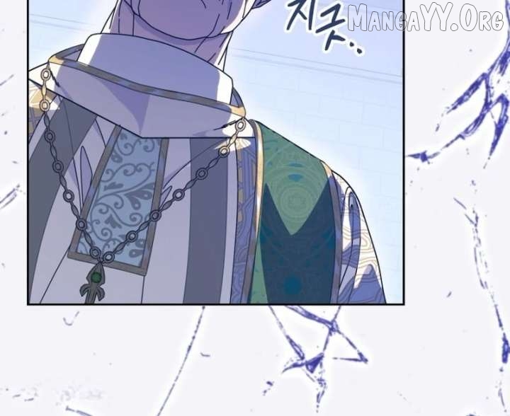 I Am the Evil Wife of a Young Husband Chapter 30 page 121 - 