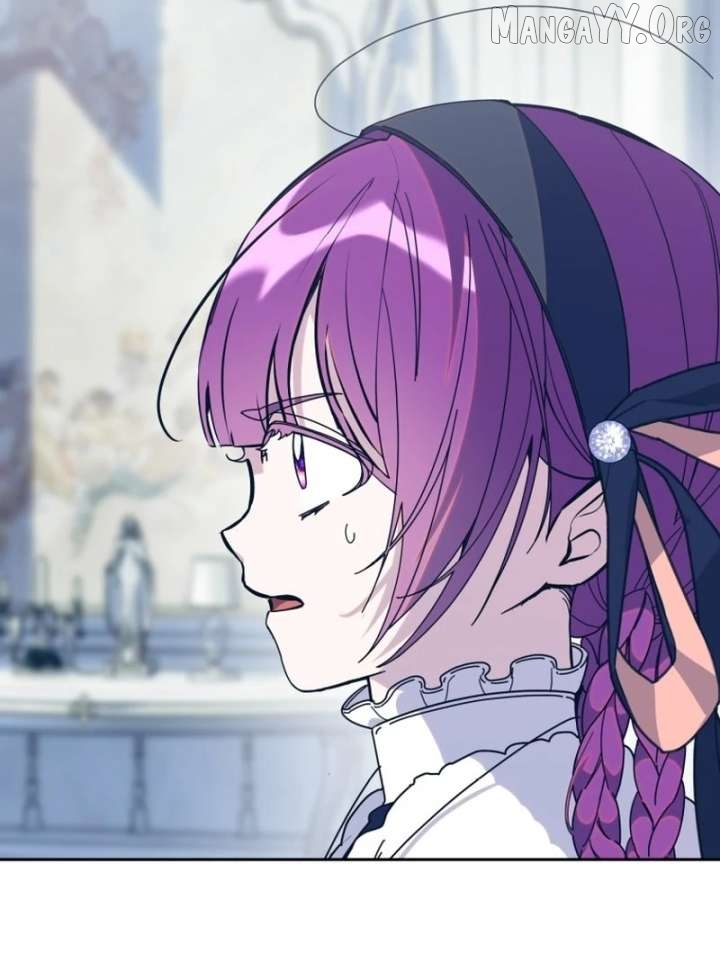 I Am the Evil Wife of a Young Husband Chapter 30 page 125 - 