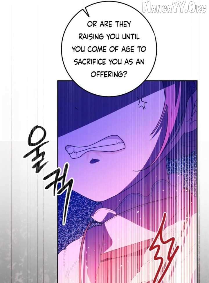 I Am the Evil Wife of a Young Husband Chapter 30 page 19 - 