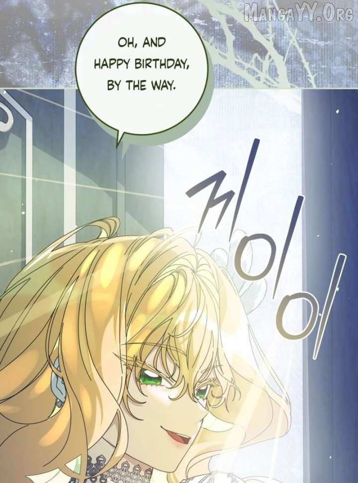 I Am the Evil Wife of a Young Husband Chapter 30 page 28 - 