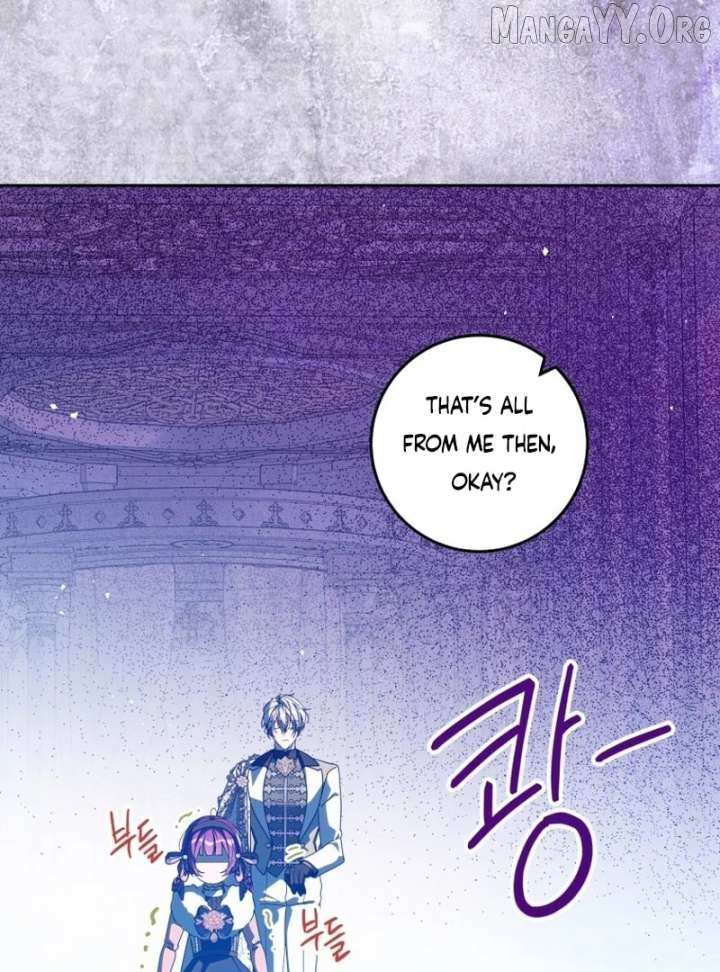 I Am the Evil Wife of a Young Husband Chapter 30 page 30 - 