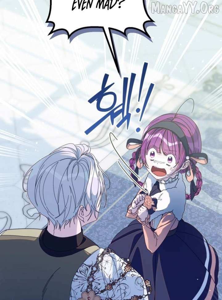 I Am the Evil Wife of a Young Husband Chapter 30 page 32 - 