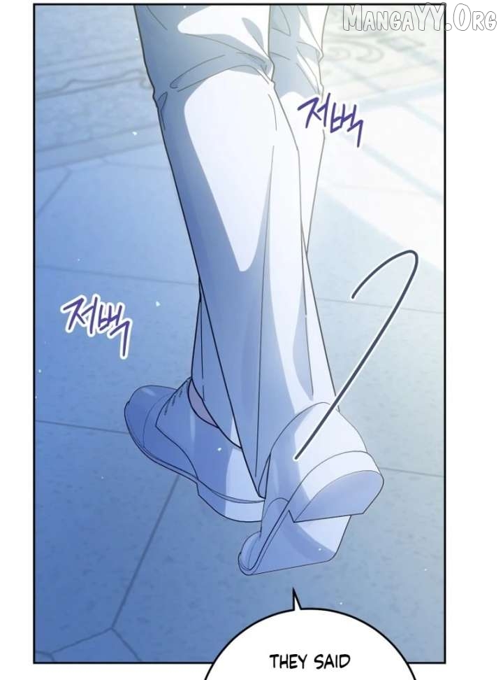 I Am the Evil Wife of a Young Husband Chapter 30 page 37 - 