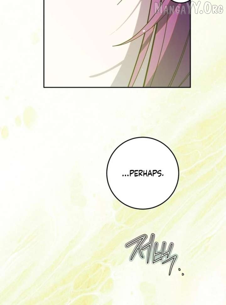 I Am the Evil Wife of a Young Husband Chapter 30 page 42 - 