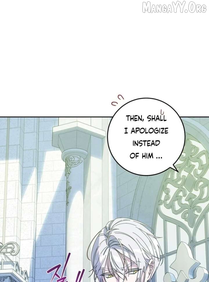 I Am the Evil Wife of a Young Husband Chapter 30 page 63 - 