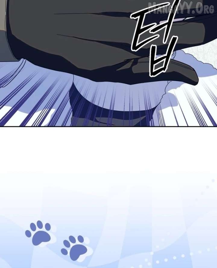 I Am the Evil Wife of a Young Husband Chapter 30 page 74 - 
