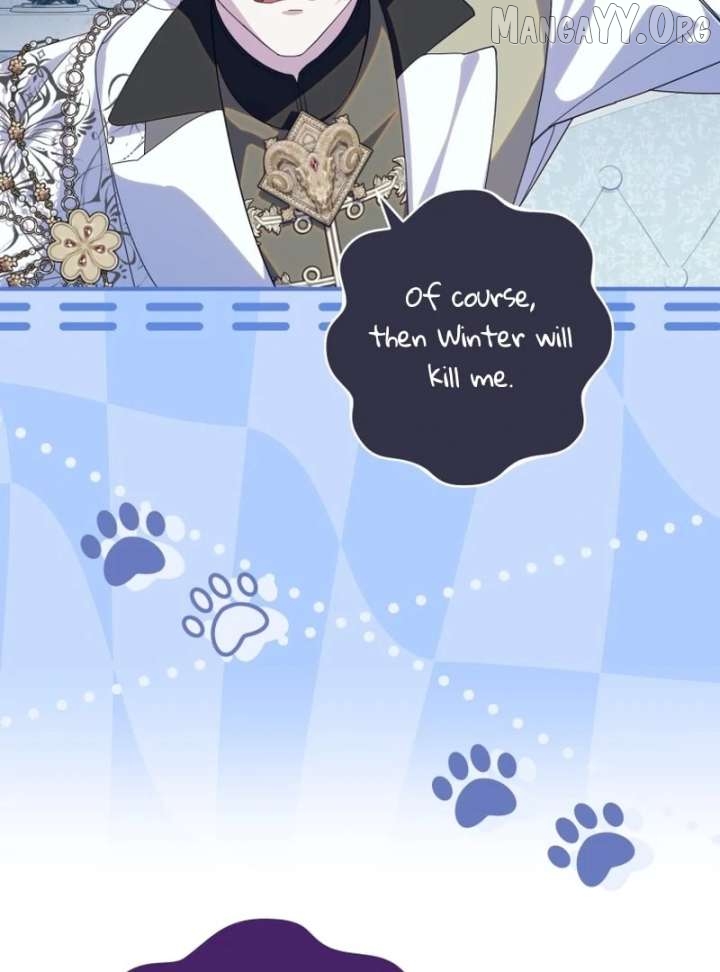 I Am the Evil Wife of a Young Husband Chapter 30 page 76 - 