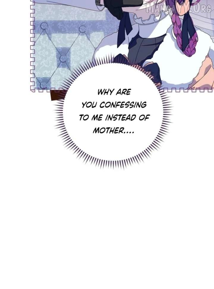 I Am the Evil Wife of a Young Husband Chapter 30 page 78 - 