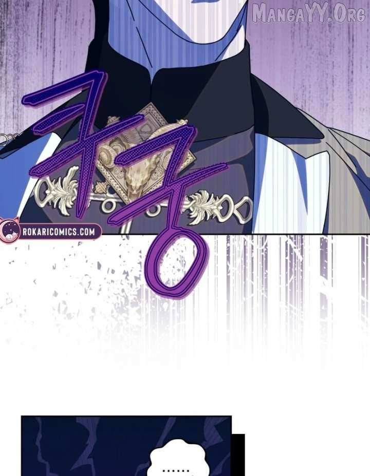 I Am the Evil Wife of a Young Husband Chapter 30 page 82 - 