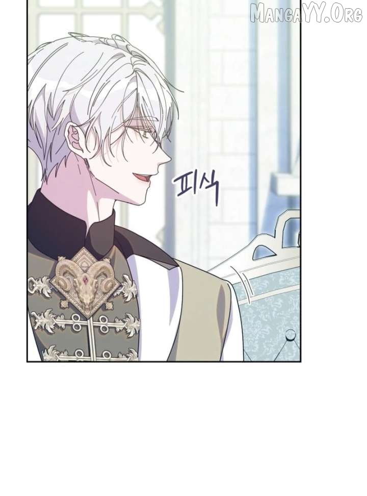 I Am the Evil Wife of a Young Husband Chapter 30 page 95 - 