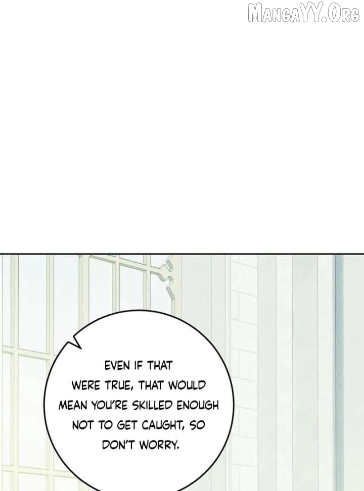 I Am the Evil Wife of a Young Husband Chapter 30 page 96 - 
