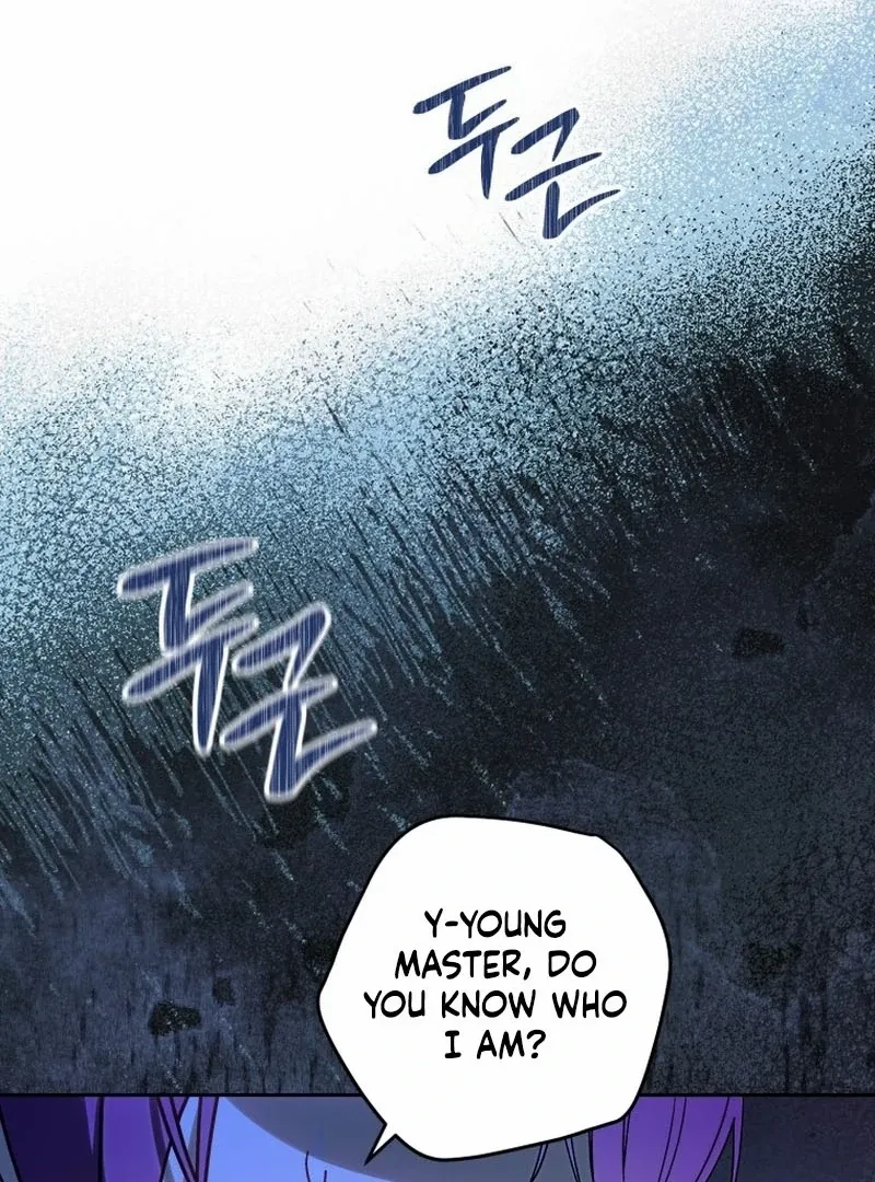 I Am the Evil Wife of a Young Husband Chapter 33 page 11 - 