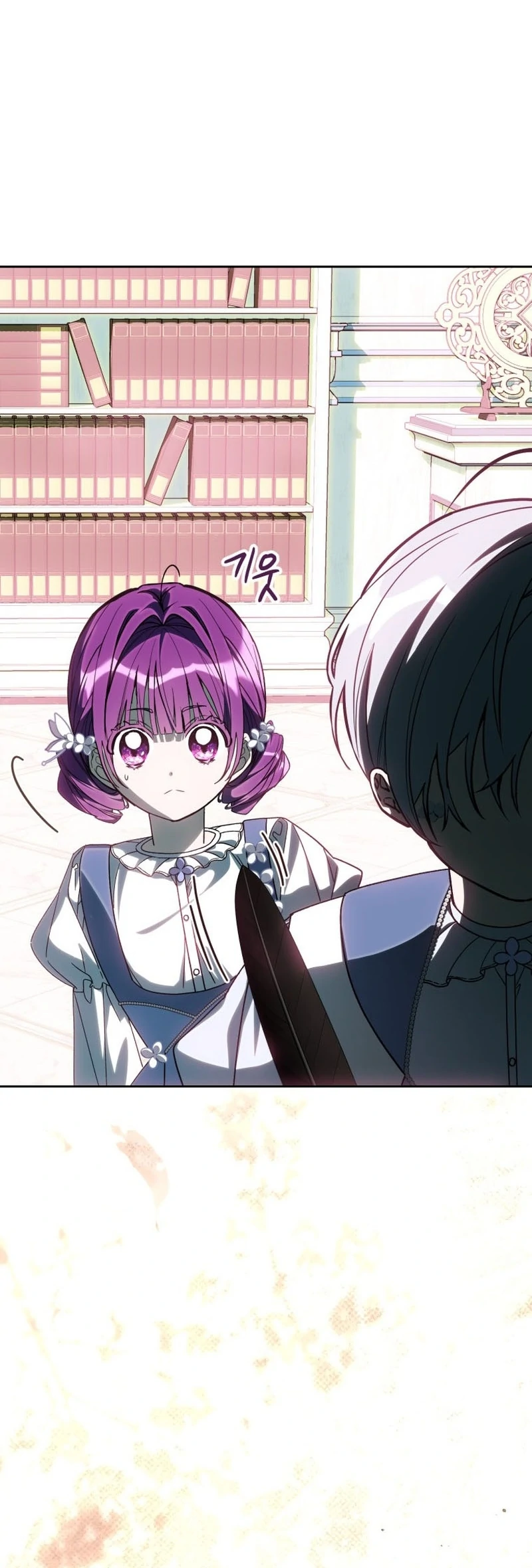 I Am the Evil Wife of a Young Husband Chapter 33 page 107 - 