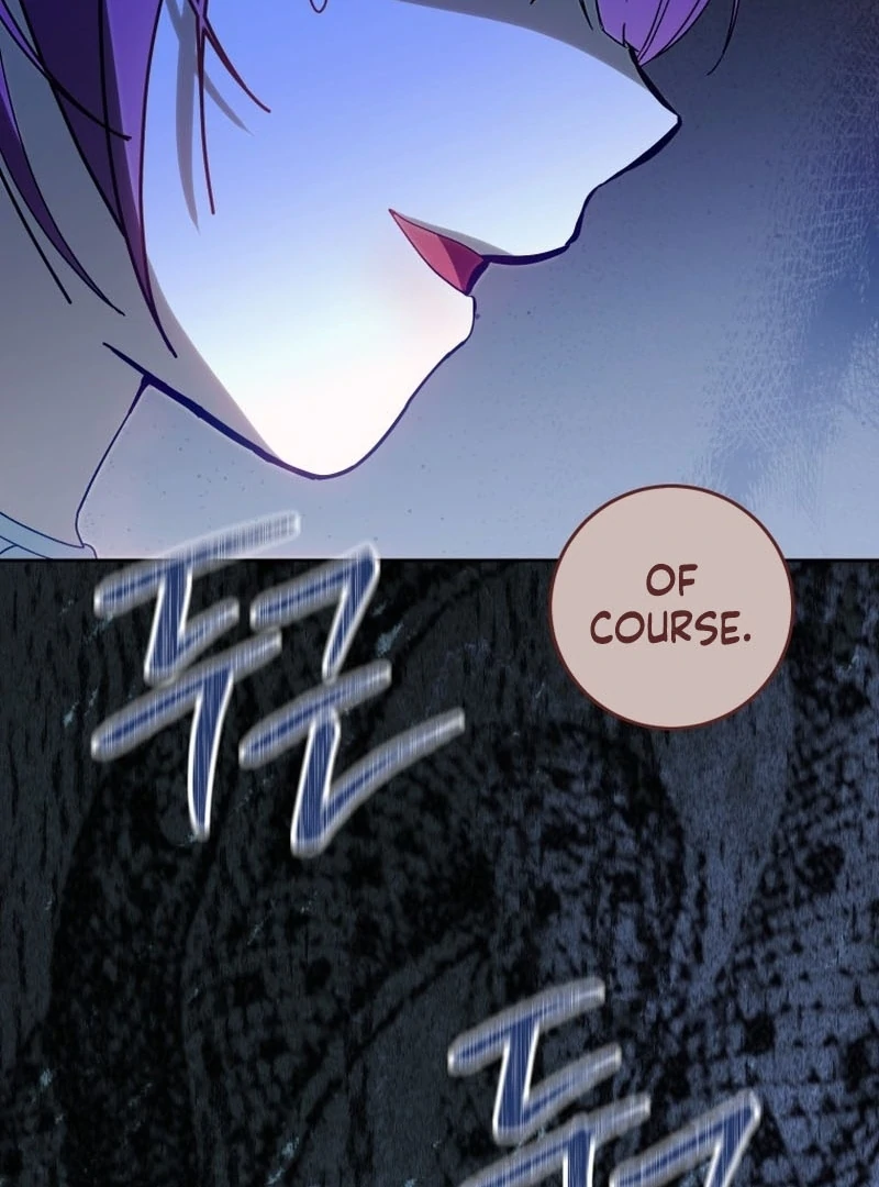 I Am the Evil Wife of a Young Husband Chapter 33 page 12 - 