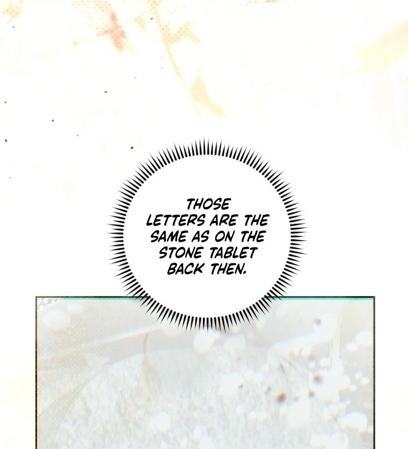 I Am the Evil Wife of a Young Husband Chapter 33 page 111 - 