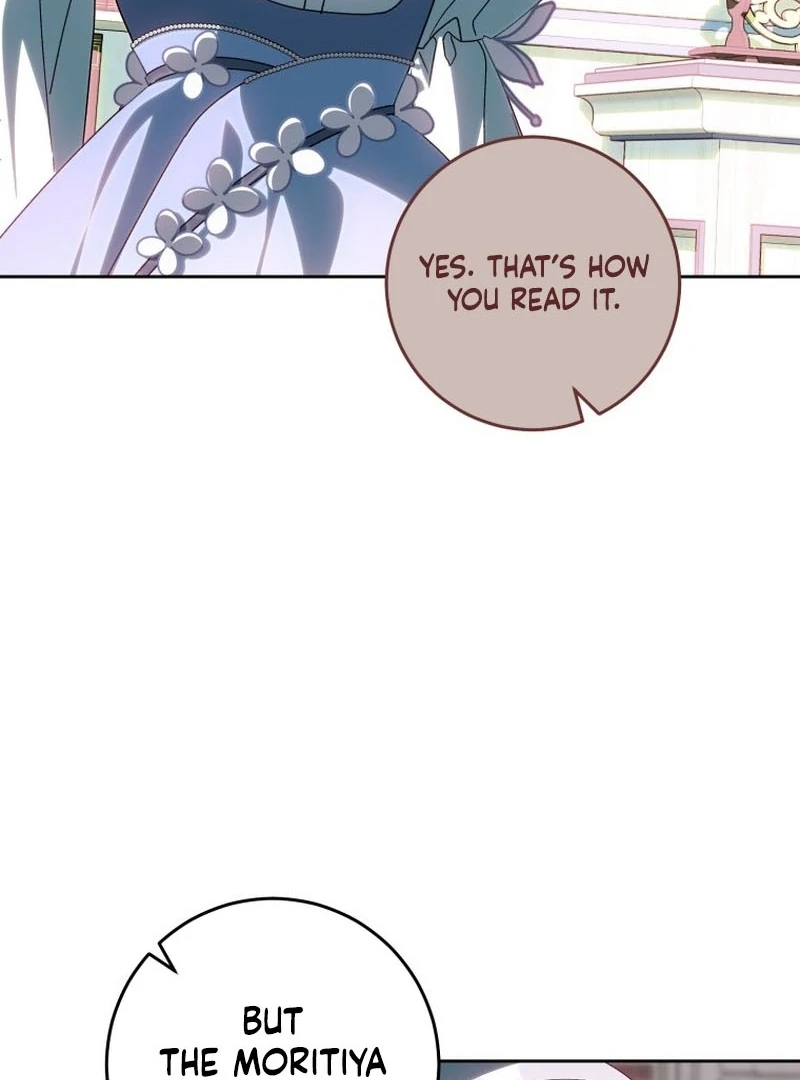 I Am the Evil Wife of a Young Husband Chapter 33 page 115 - 