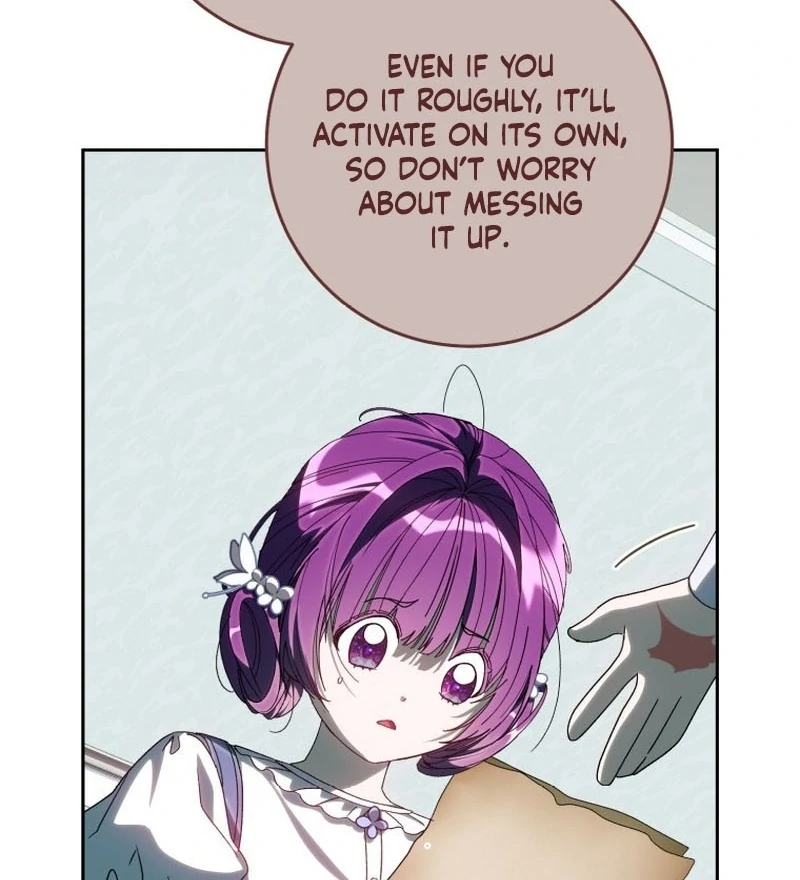 I Am the Evil Wife of a Young Husband Chapter 33 page 122 - 