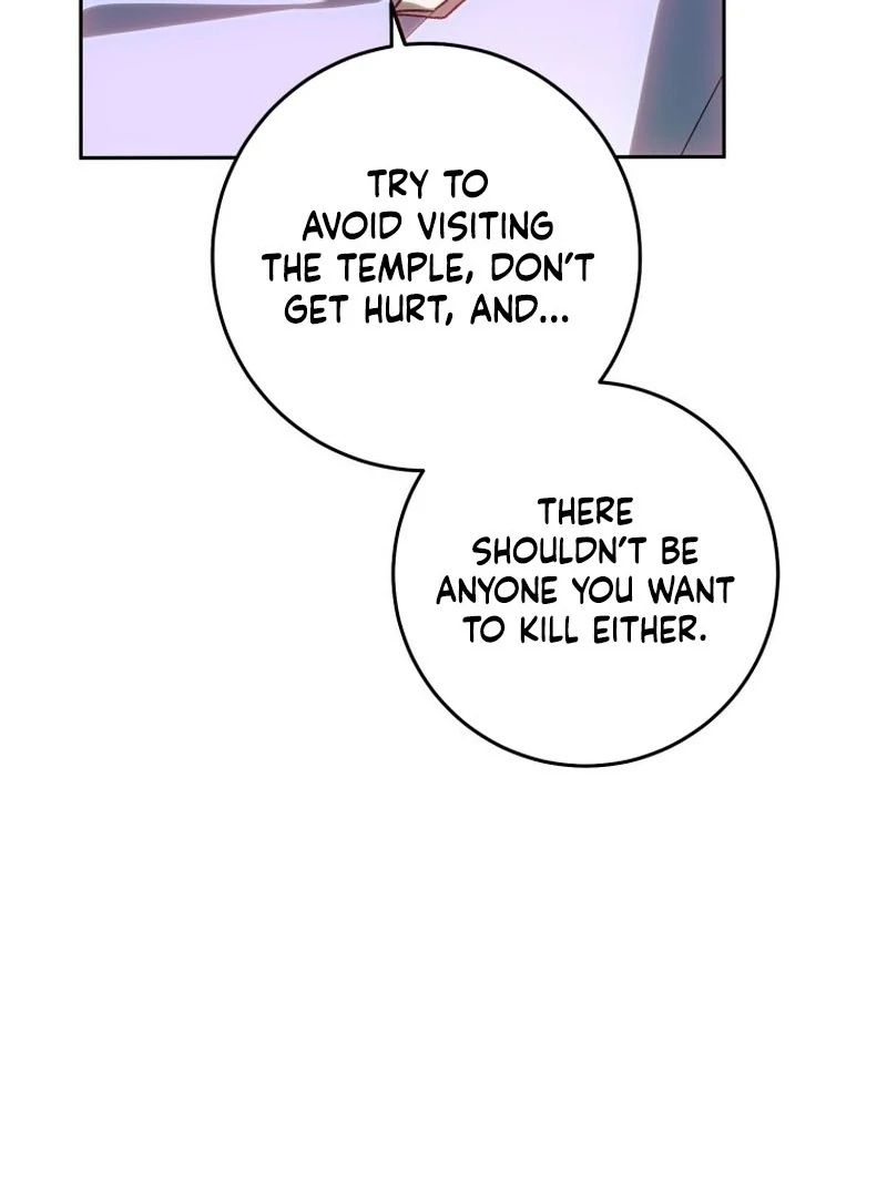 I Am the Evil Wife of a Young Husband Chapter 33 page 136 - 
