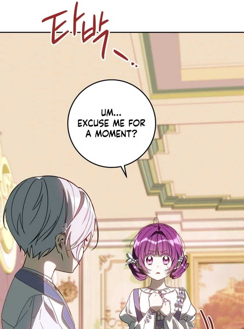 I Am the Evil Wife of a Young Husband Chapter 33 page 16 - 
