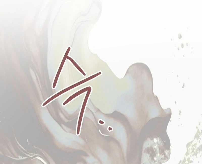 I Am the Evil Wife of a Young Husband Chapter 33 page 20 - 