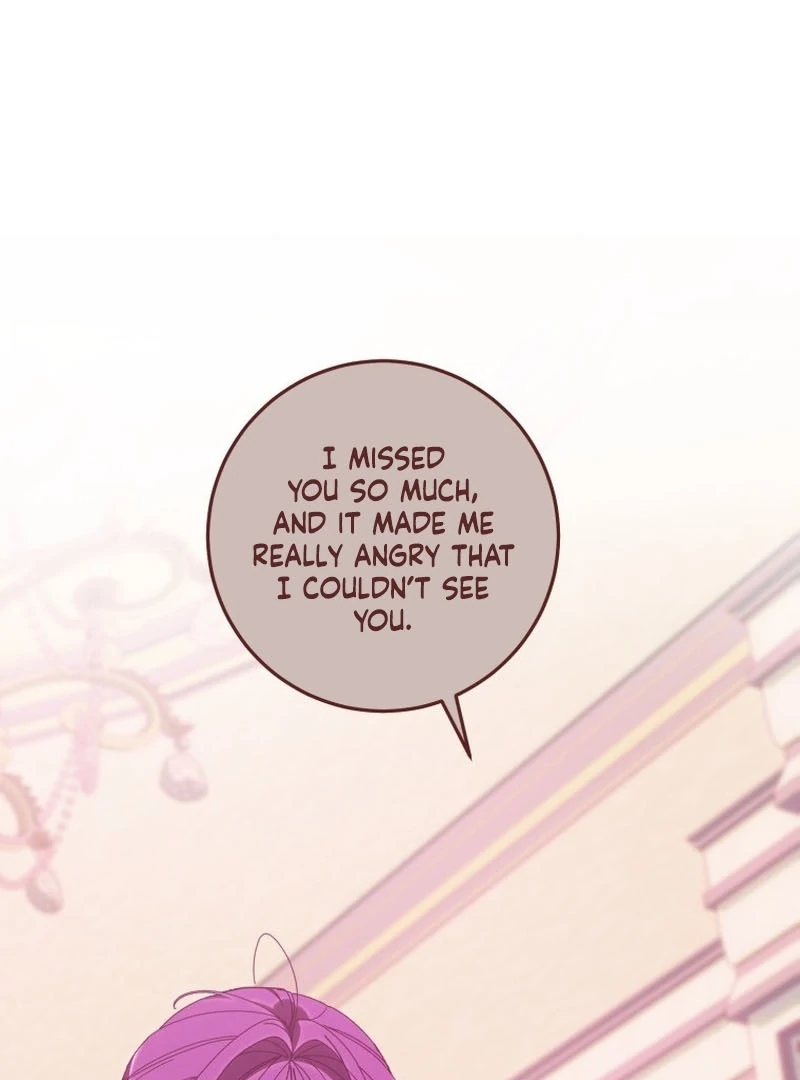 I Am the Evil Wife of a Young Husband Chapter 33 page 4 - 