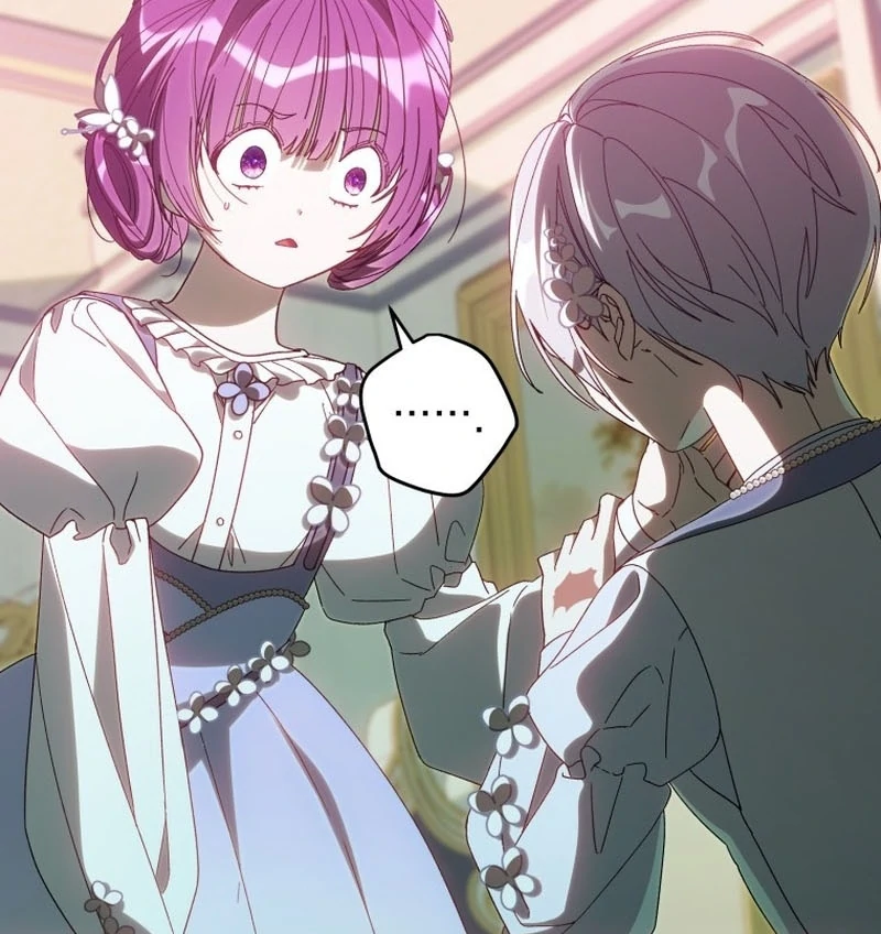 I Am the Evil Wife of a Young Husband Chapter 33 page 5 - 